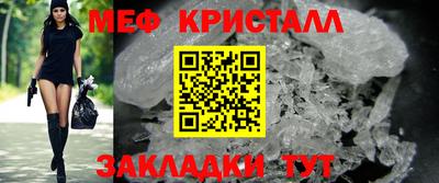 хмурый Моздок