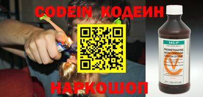 хмурый Моздок