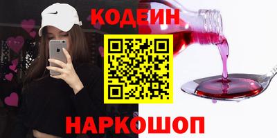 хмурый Моздок