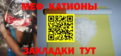тгк Можга