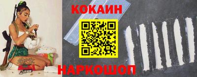 тгк Можга