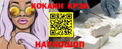 хмурый Моздок