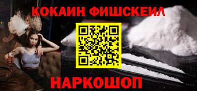 тгк Можга