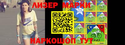 каннабис Можайск