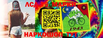 хмурый Моздок