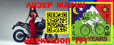 тгк Можга