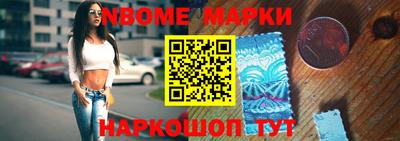 тгк Можга