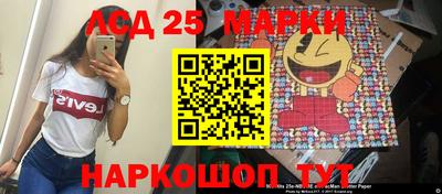 тгк Можга