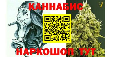 хмурый Моздок