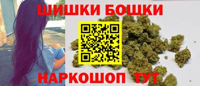 хмурый Моздок
