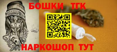 хмурый Моздок