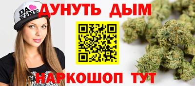 хмурый Моздок