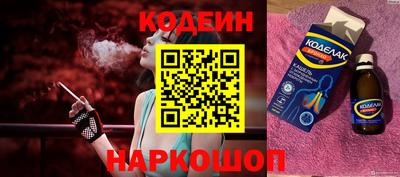 хмурый Моздок
