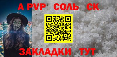 хмурый Моздок