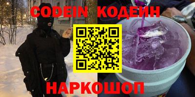 хмурый Моздок