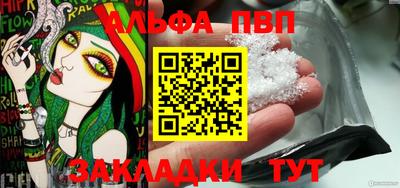 хмурый Моздок