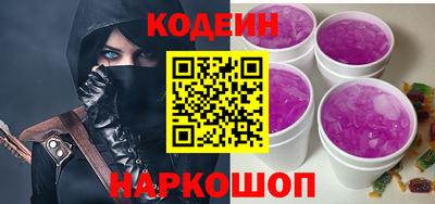 каннабис Можайск