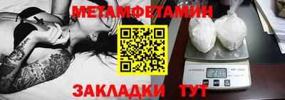 хмурый Моздок