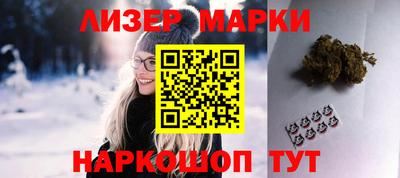 тгк Можга