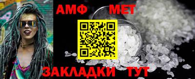каннабис Можайск