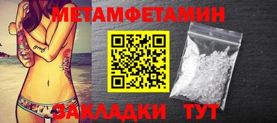 хмурый Моздок