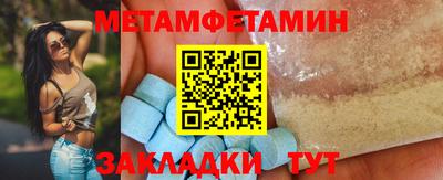 хмурый Моздок