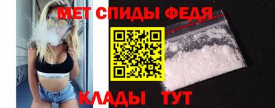 каннабис Можайск