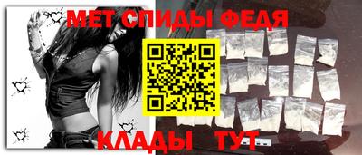 тгк Можга