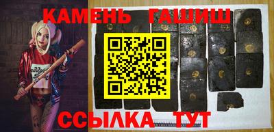 тгк Можга