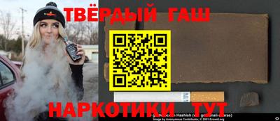 тгк Можга