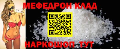 хмурый Моздок