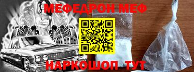 тгк Можга
