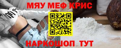 тгк Можга