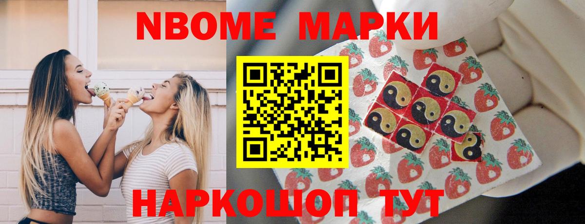 ЛСД экстази кислота Краснотурьинск